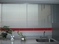 PERSIANA HORIZONTAL 16mm